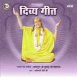 Raseshwari Devi Ji Songs MP3 Download