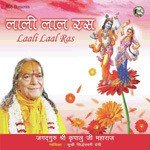 Siddheshwari Devi Songs MP3 Download